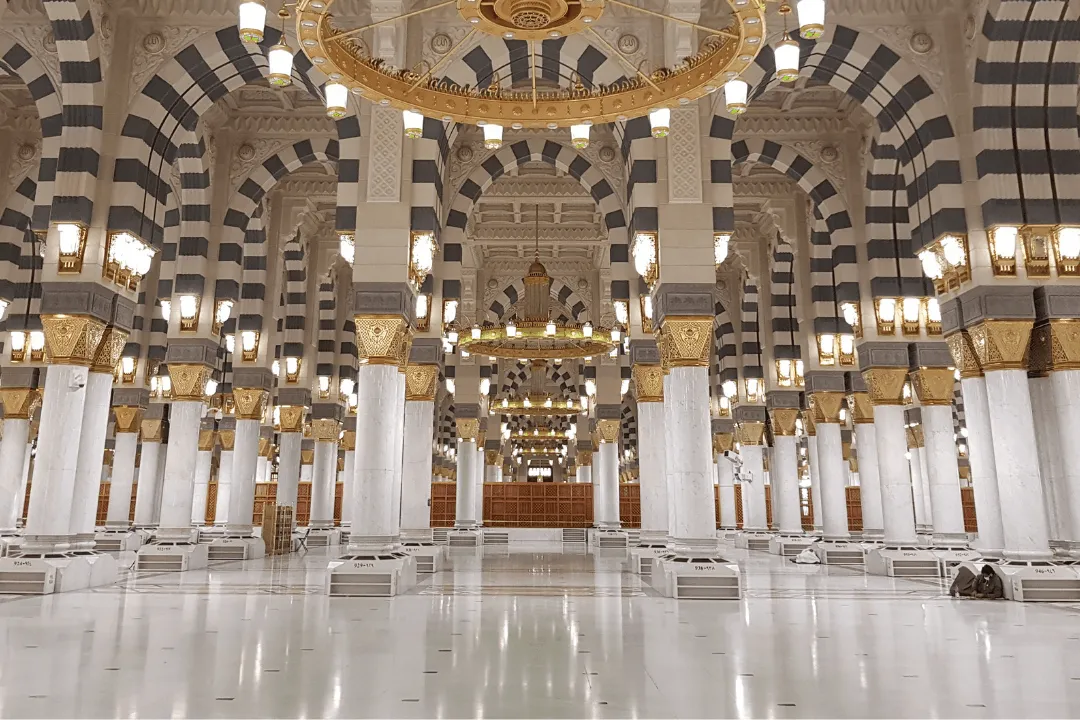 Umrah – Kategoriebild